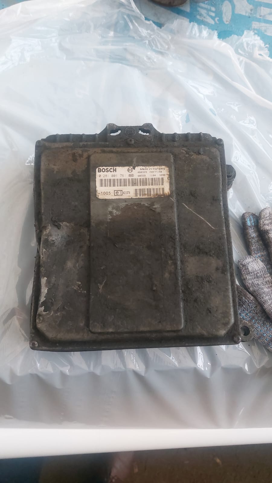 Блок управления двигателем ман 2866